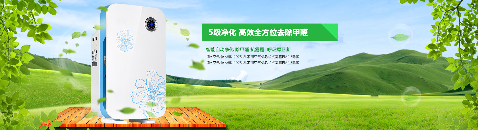 宝盈体育网站登录入口